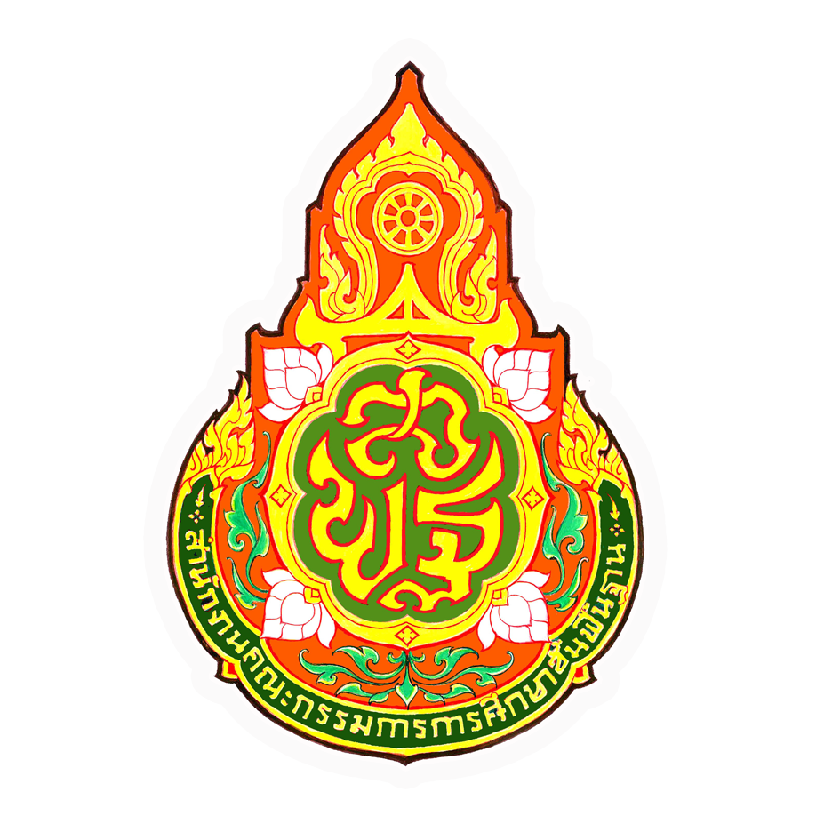 ทดสอบ 01